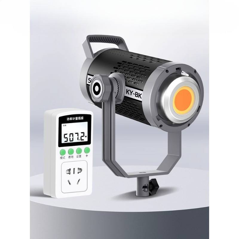 Photography Lighting For Clothing - Luce per streaming live da 500W,