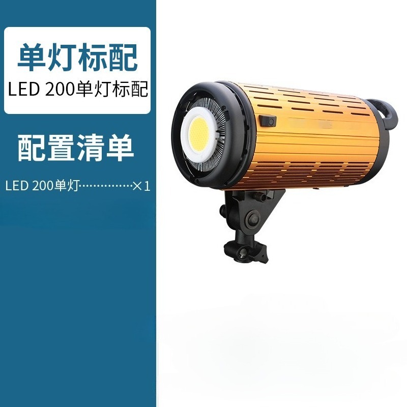 Luce fotografica regolabile a  - Photography Lighting For Clothing recensione e prezzo