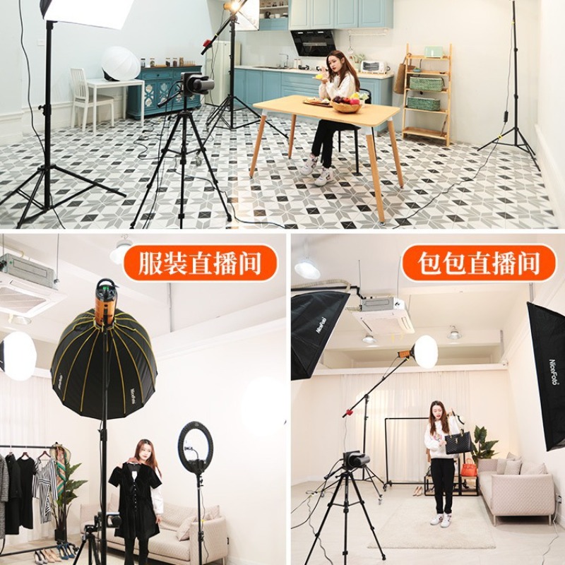Luce fotografica regolabile a  - Photography Lighting For Clothing recensione e prezzo