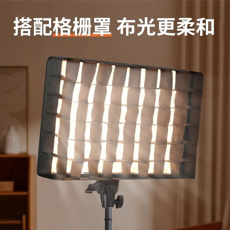 F14 Luce piatta Professionale  - Photography Lighting For Clothing recensione e prezzo