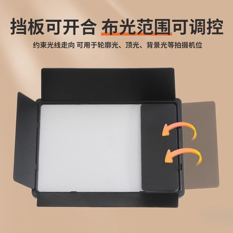 F14 Luce piatta Professionale  - Photography Lighting For Clothing recensione e prezzo